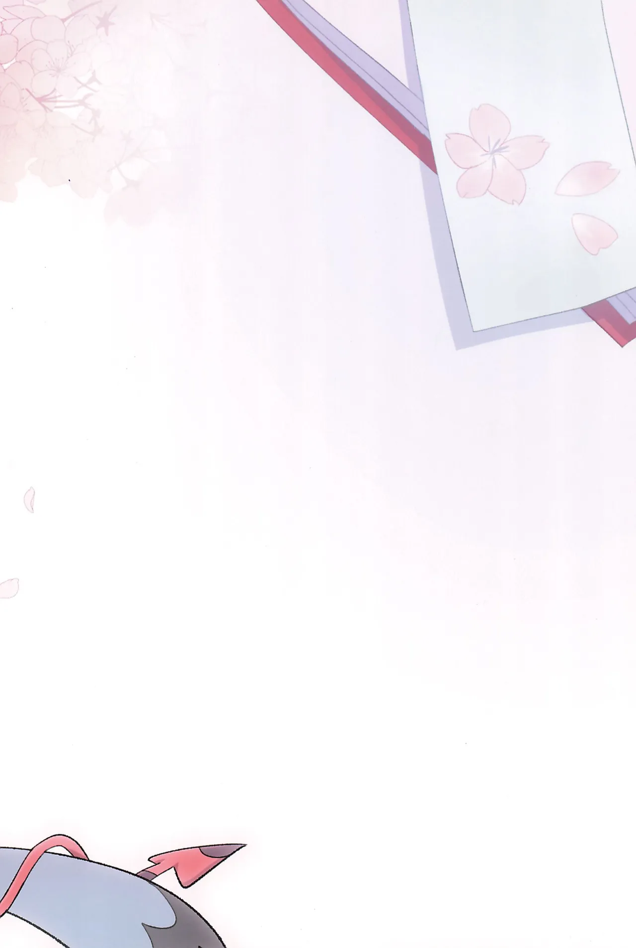Kokoro Yuku made - Page 50