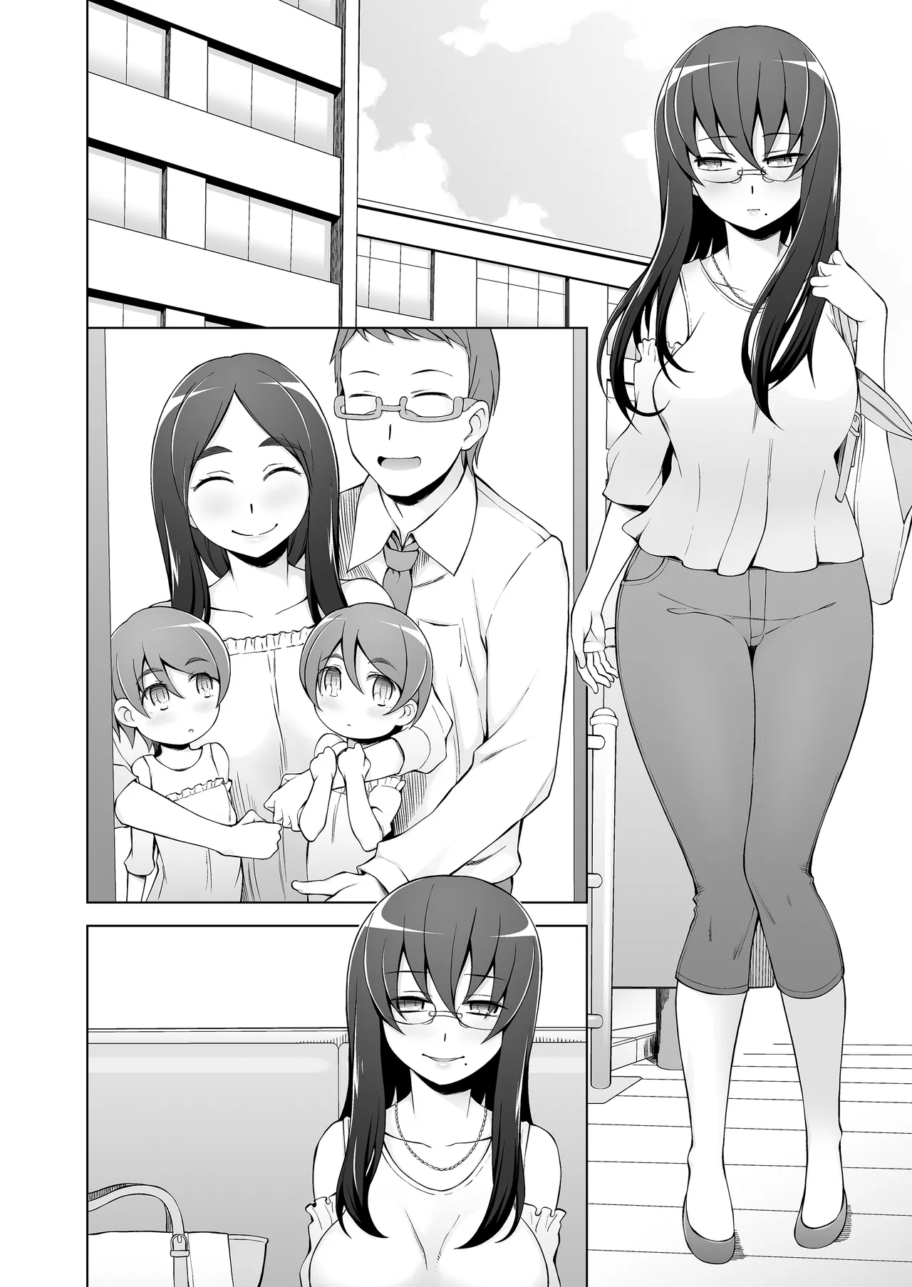 人妻・桐子の調教寝取られ性活 総集編 - Page 5