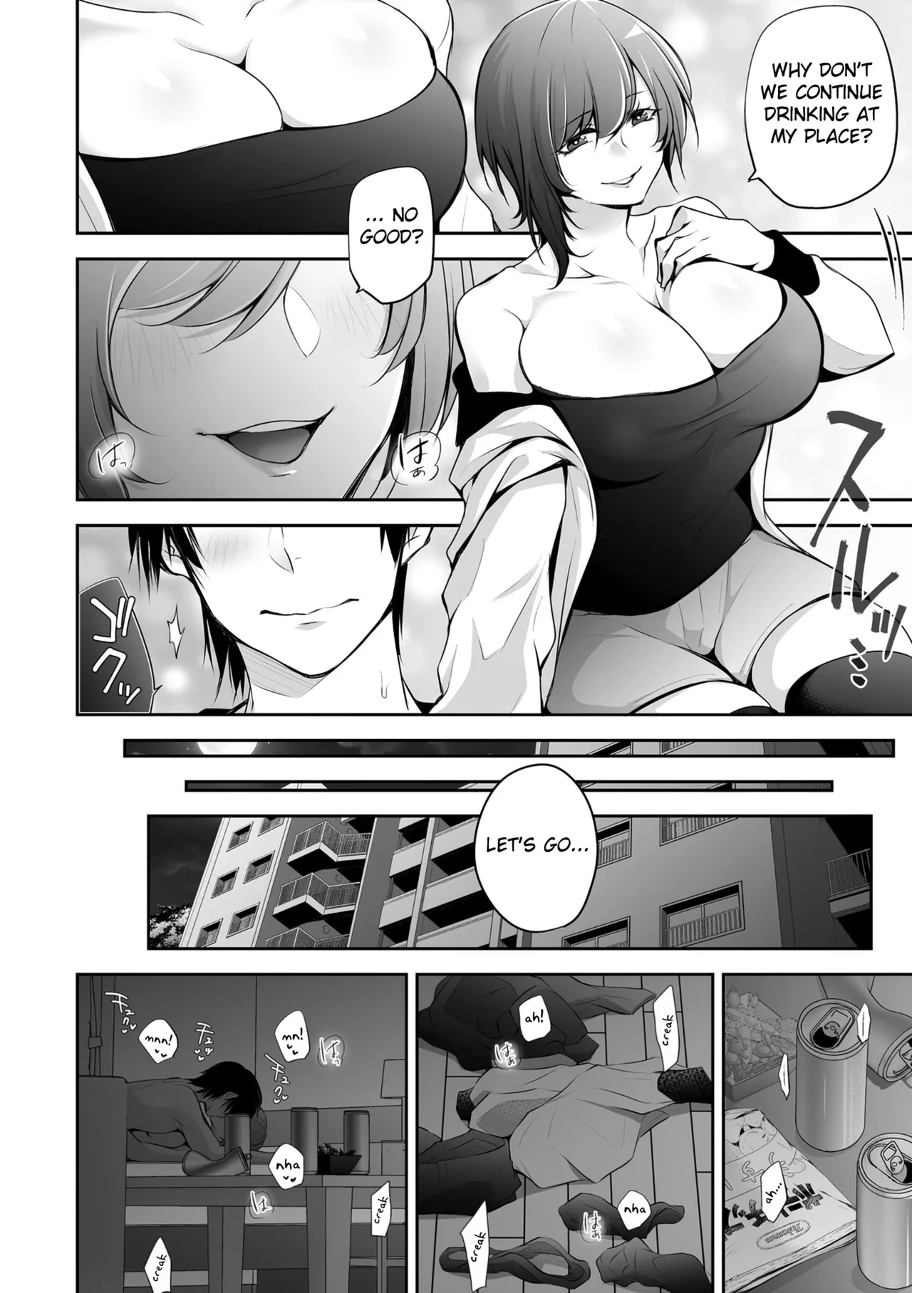 Netorikon ch.1-3 - Page 10