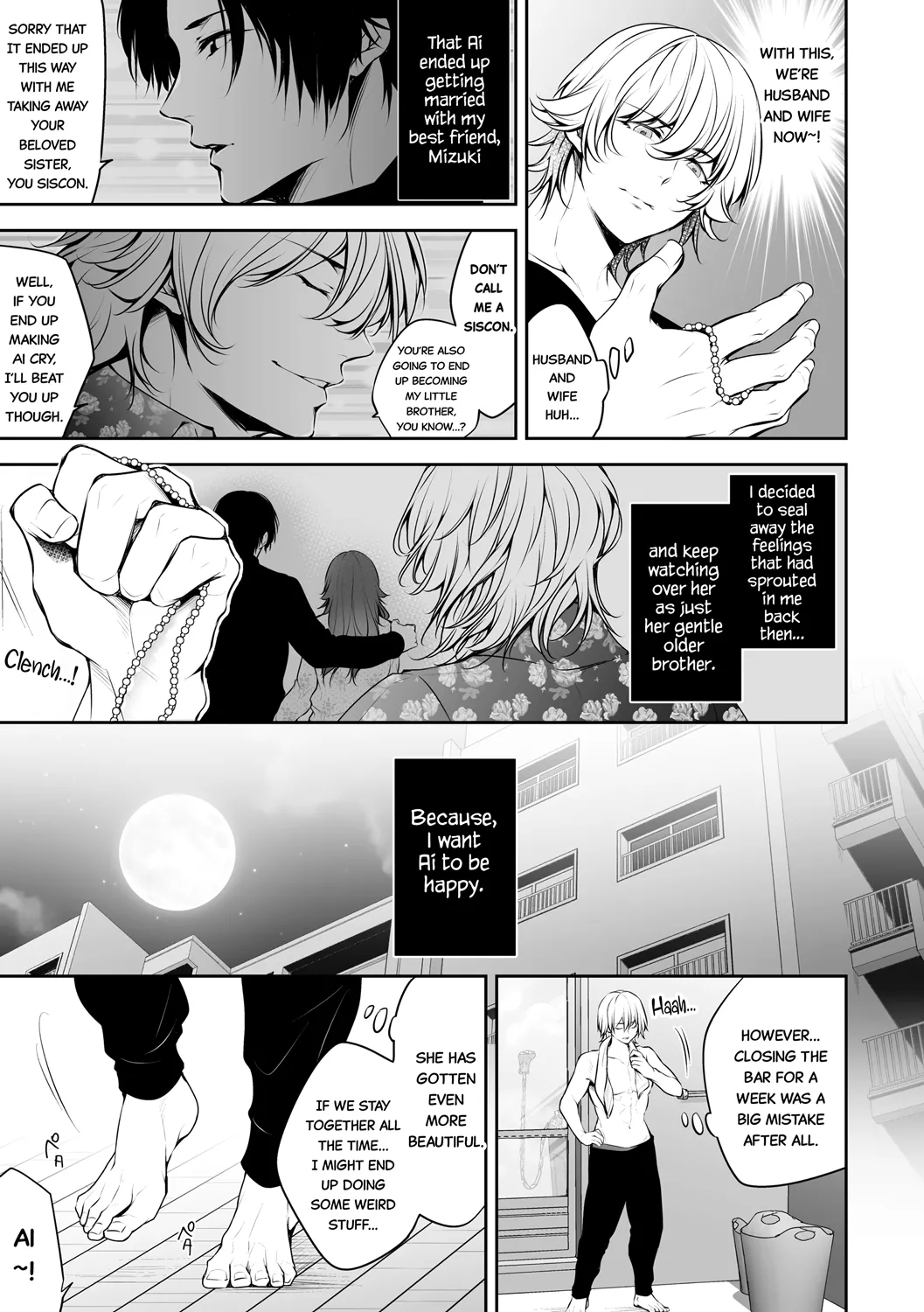 Netorikon ch.1-3 - Page 29