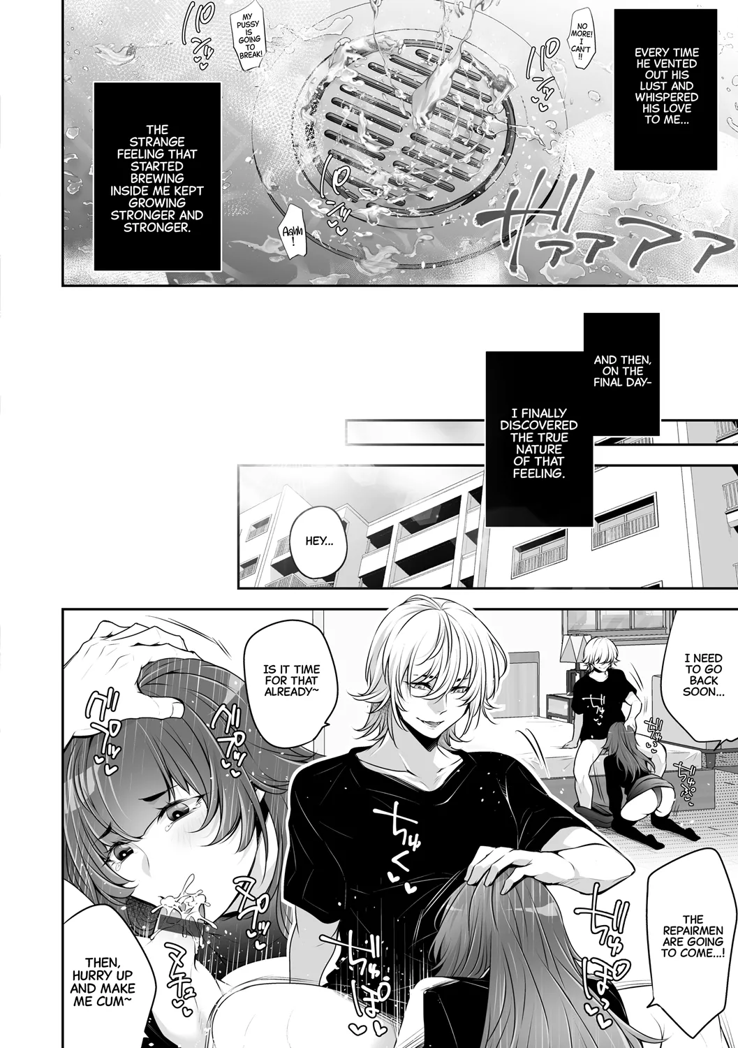 Netorikon ch.1-3 - Page 65