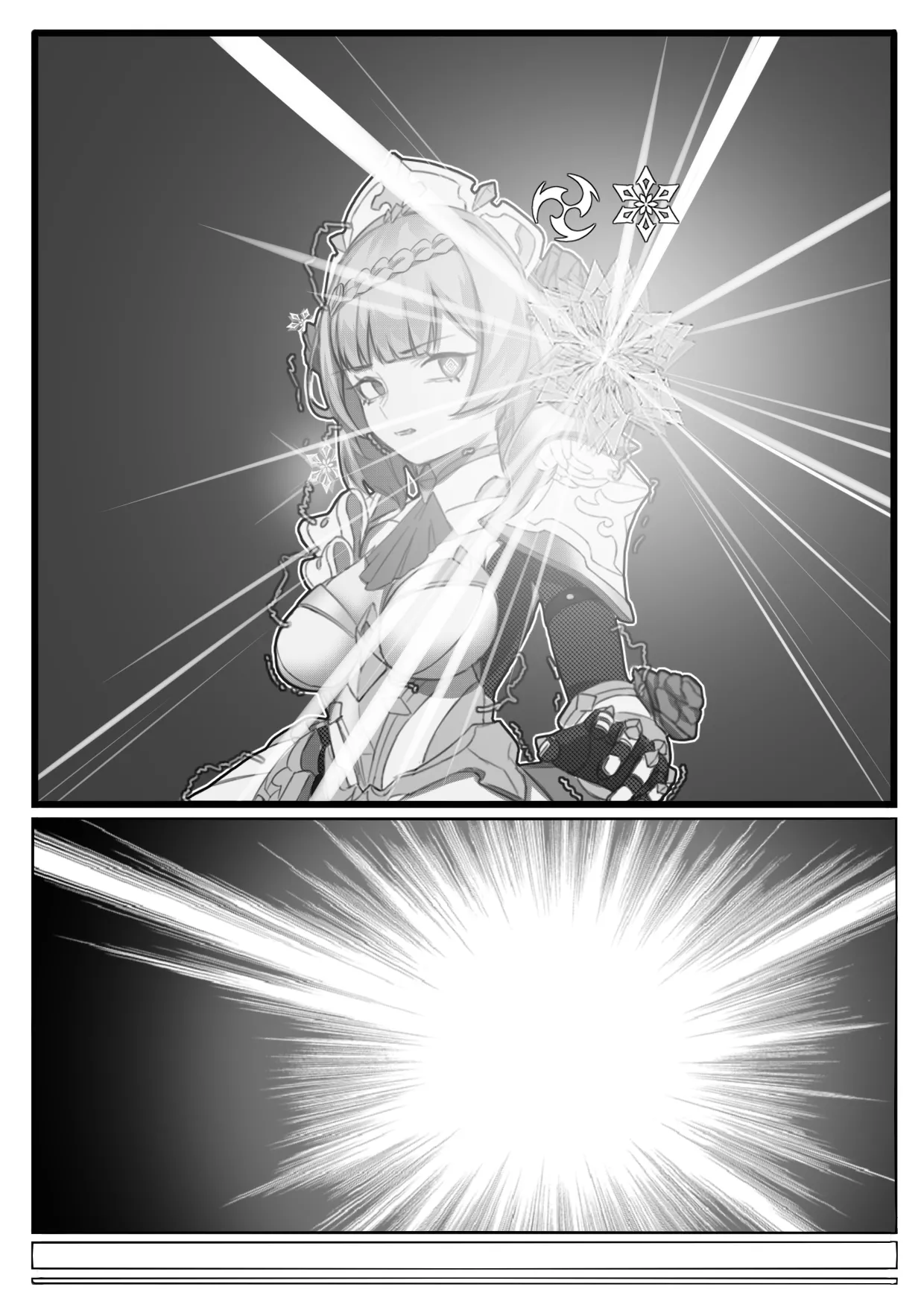 Shadow of the Abyss - Mondstadt - Page 31