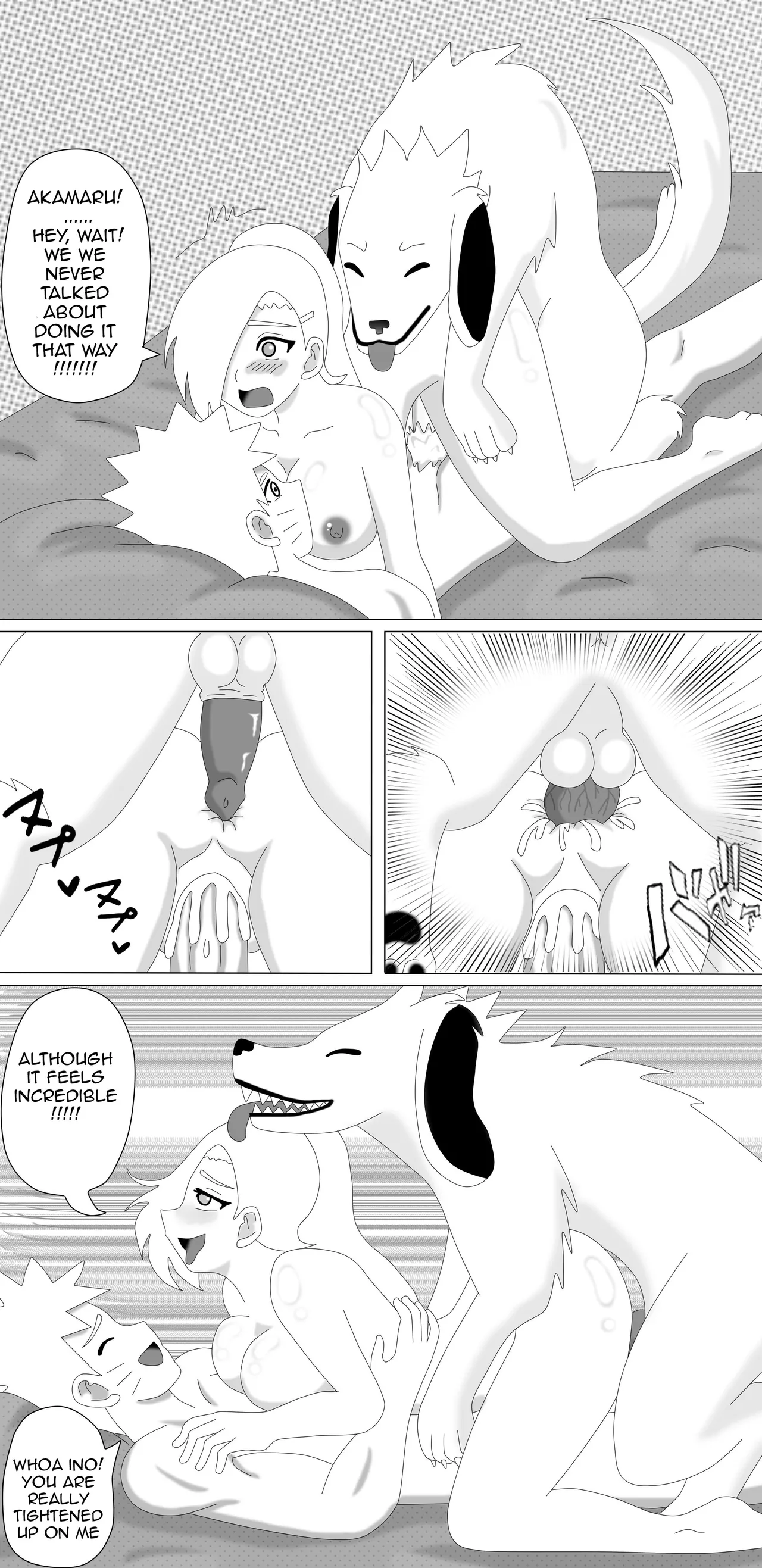 Ino Wild Hunt Night - Page 10