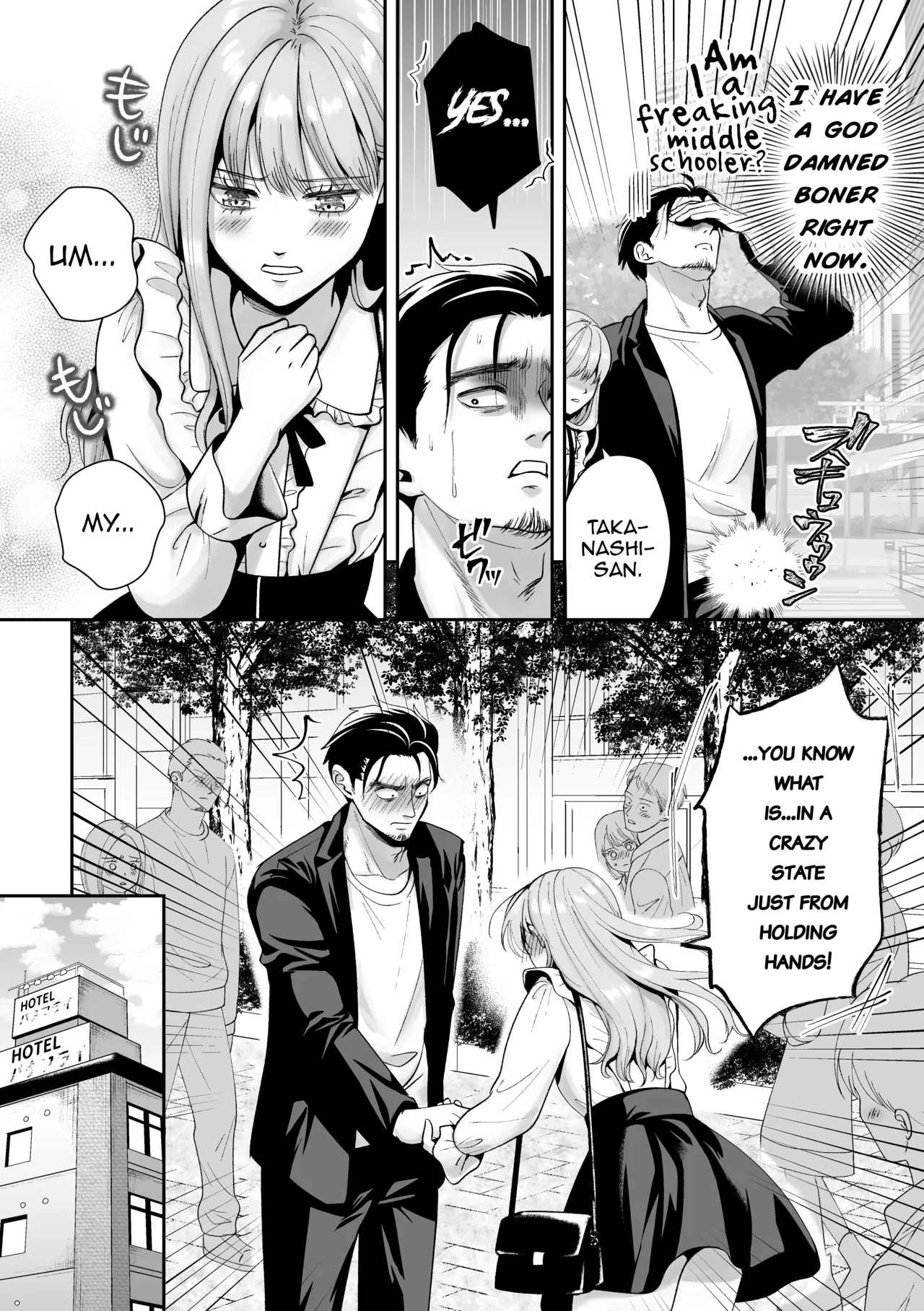 Otoko no Ko otodokeshimasu! - Page 33