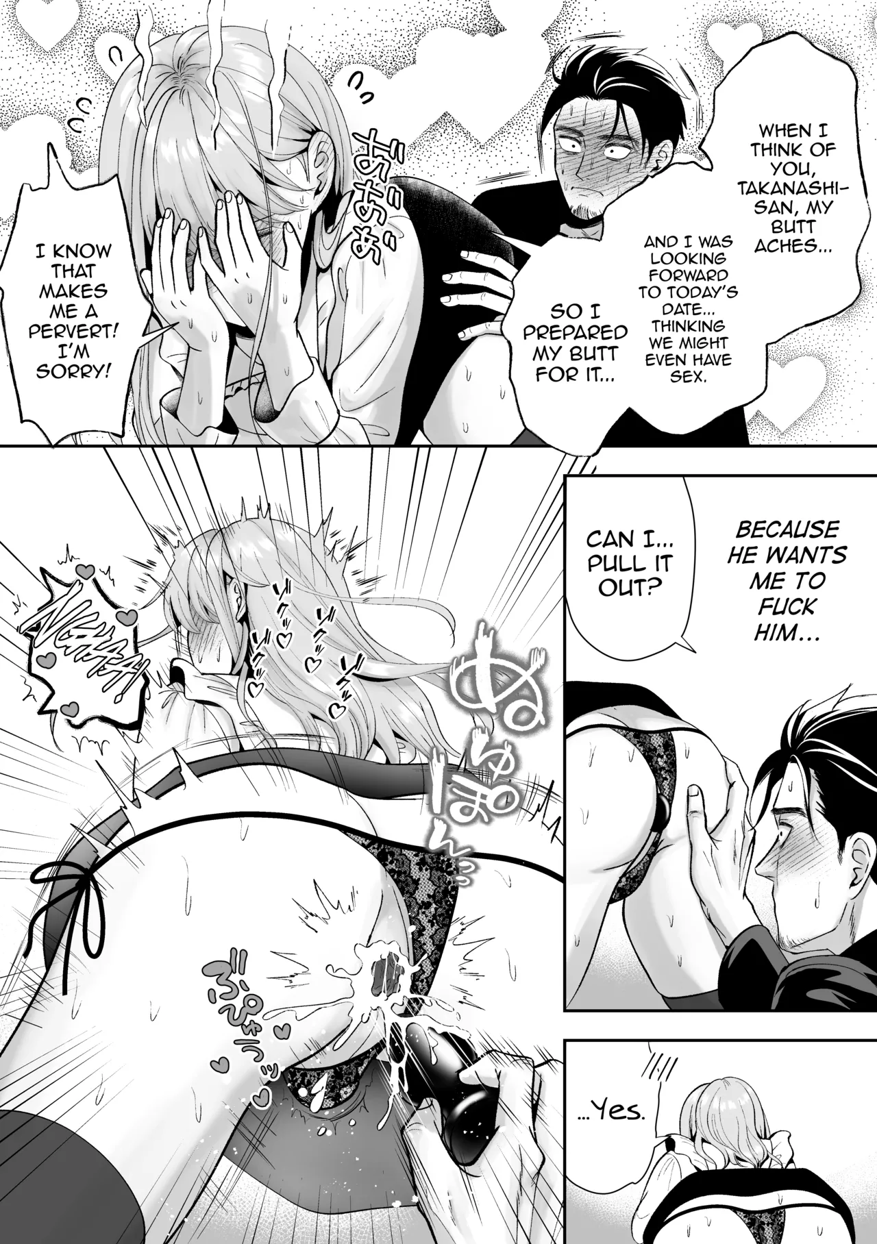 Otoko no Ko otodokeshimasu! - Page 36