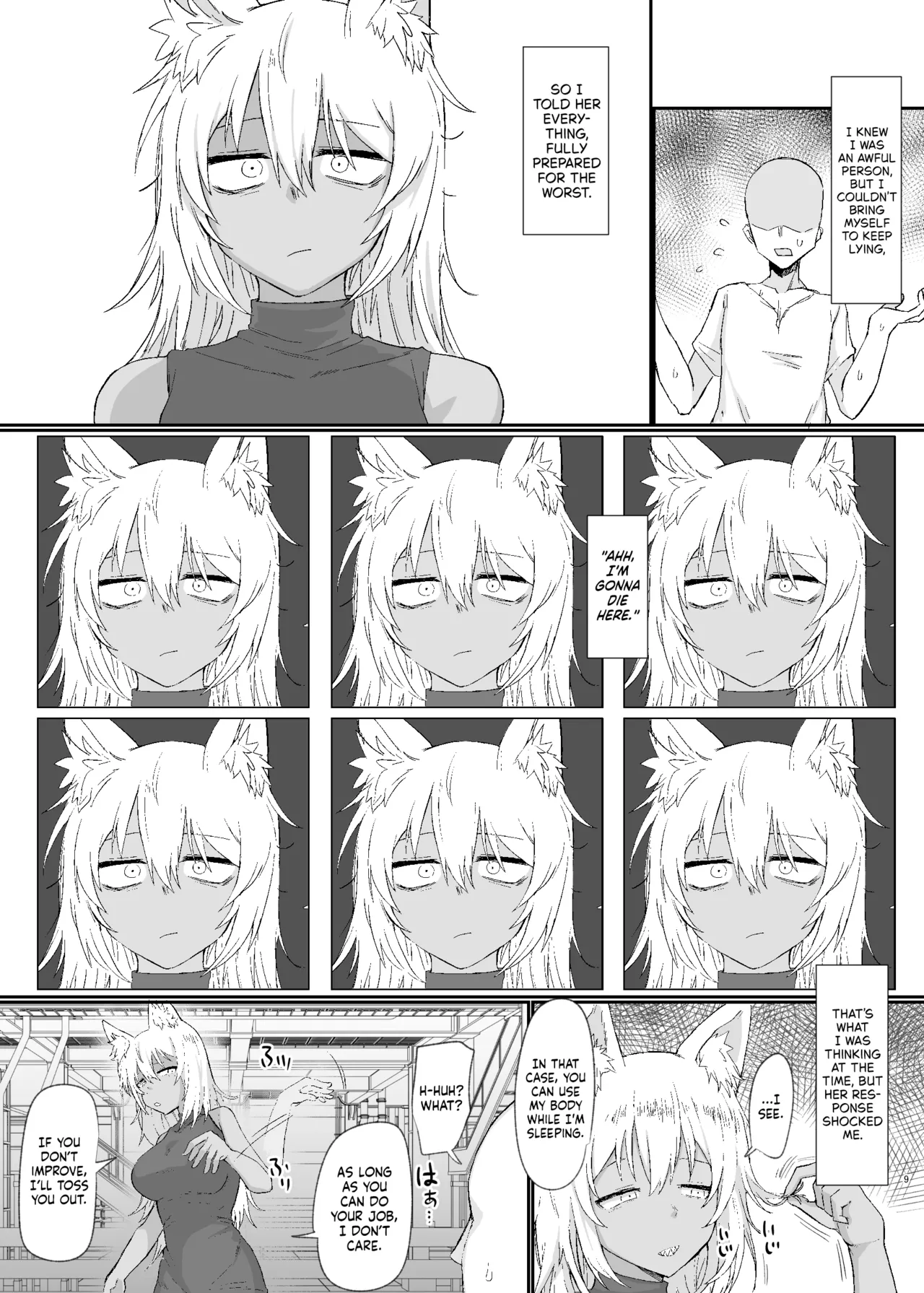 Page 9