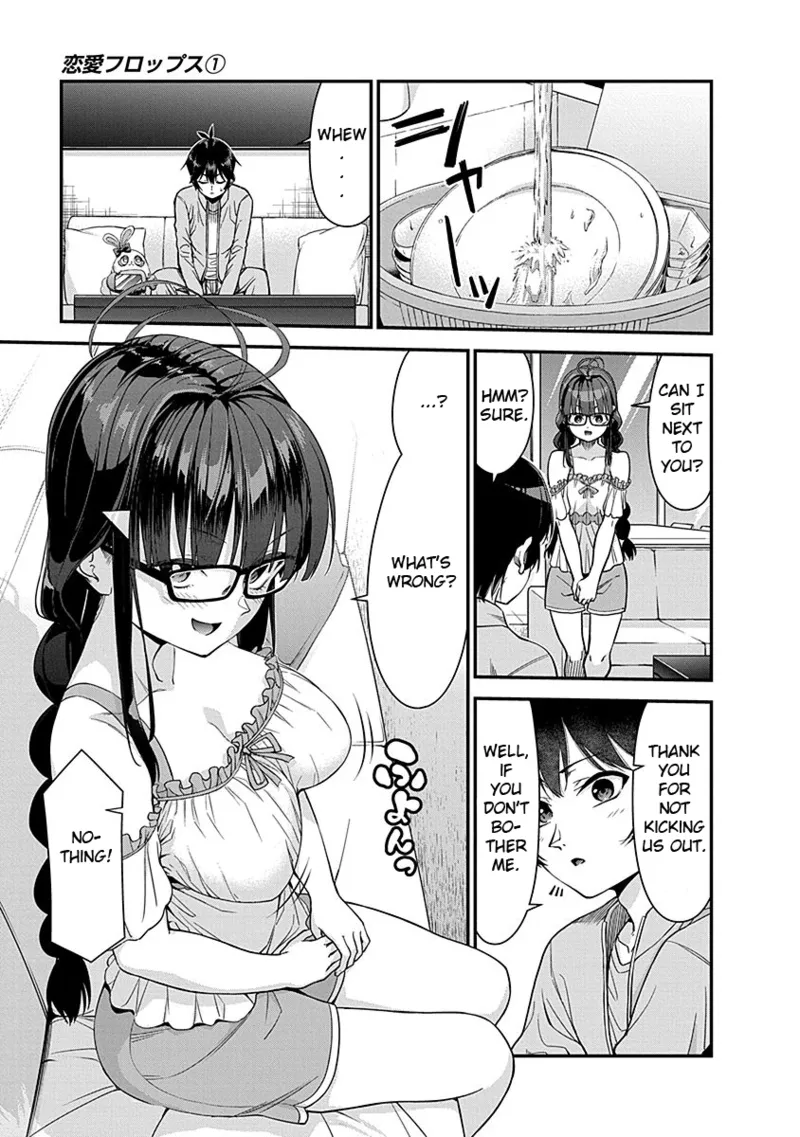 Renai Flops - Page 128