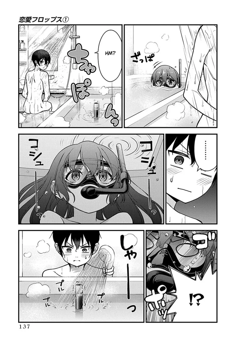 Renai Flops - Page 132