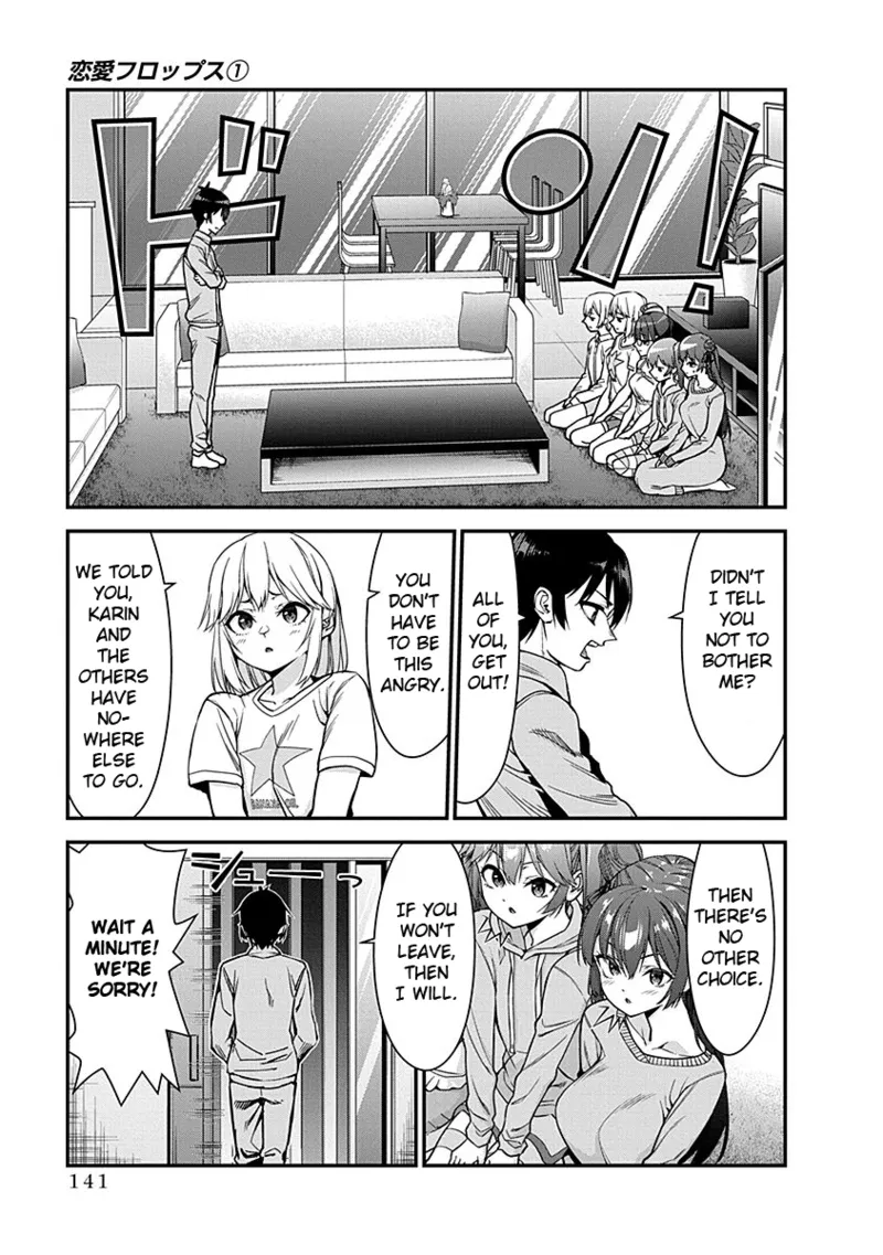 Renai Flops - Page 136