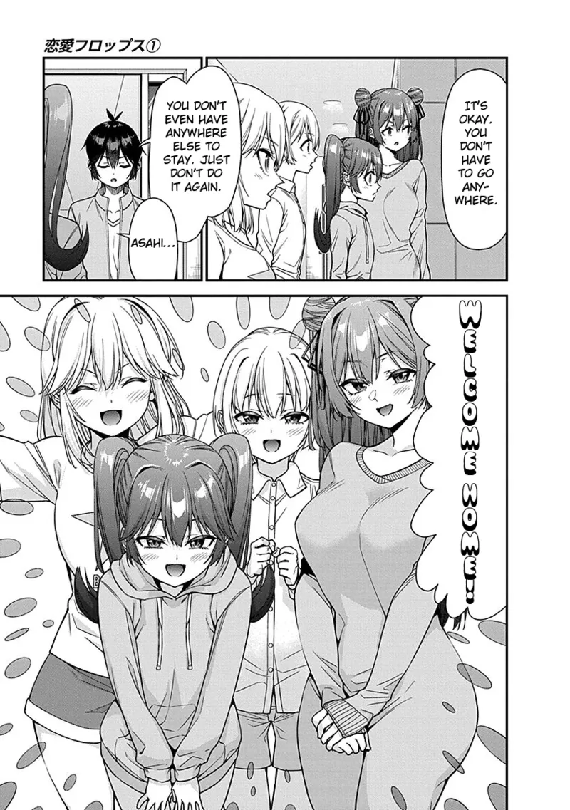 Renai Flops - Page 142