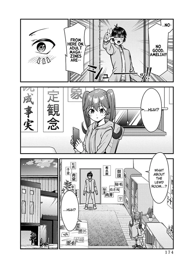 Renai Flops page 167 full