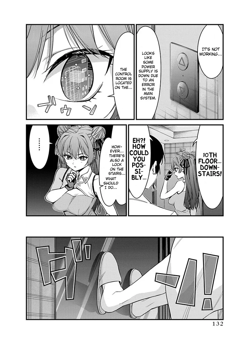 Renai Flops - Page 310