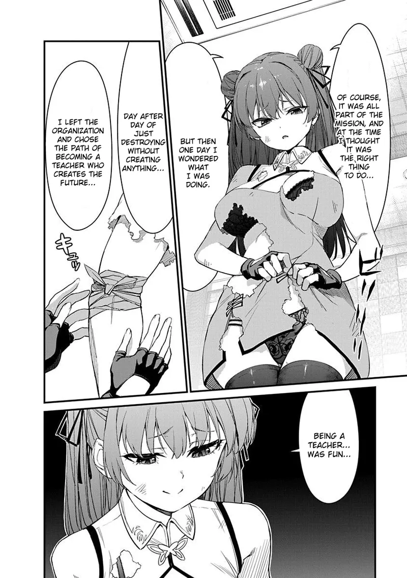 Renai Flops - Page 325