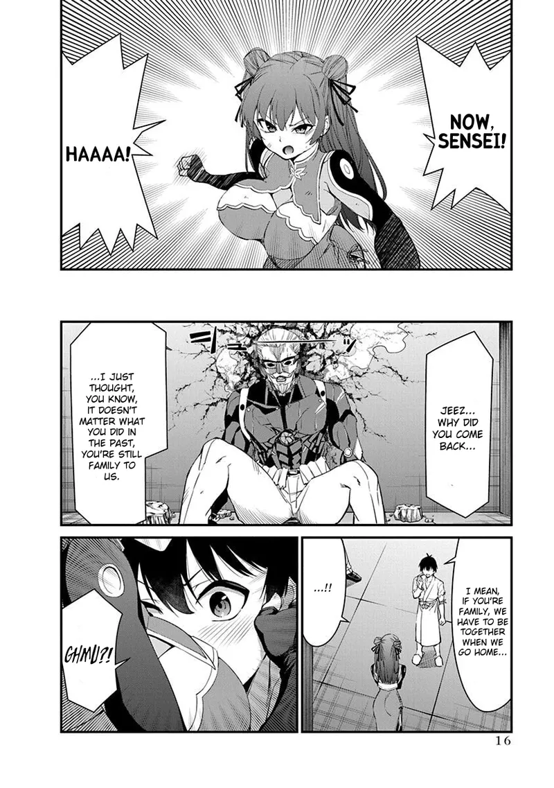 Renai Flops - Page 333