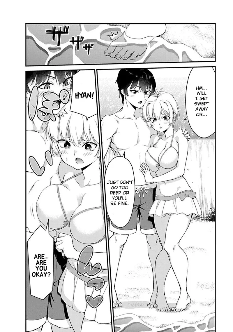 Renai Flops - Page 373