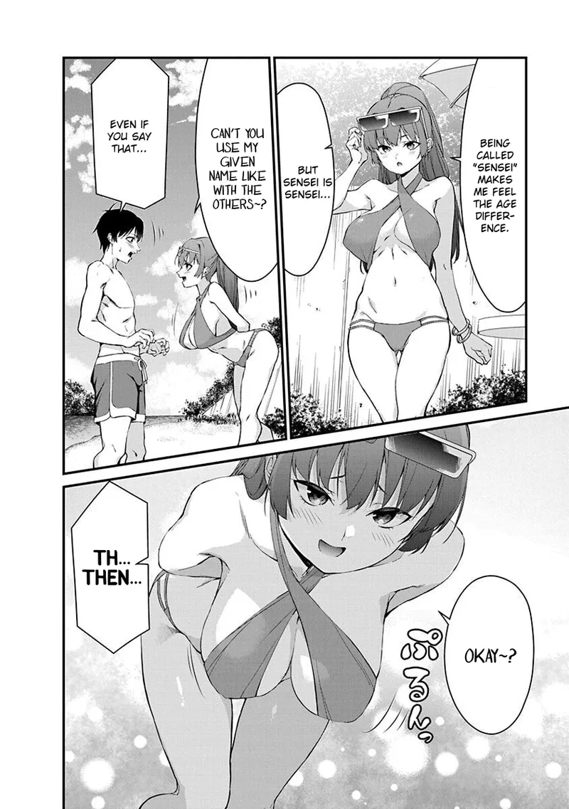 Renai Flops - Page 375