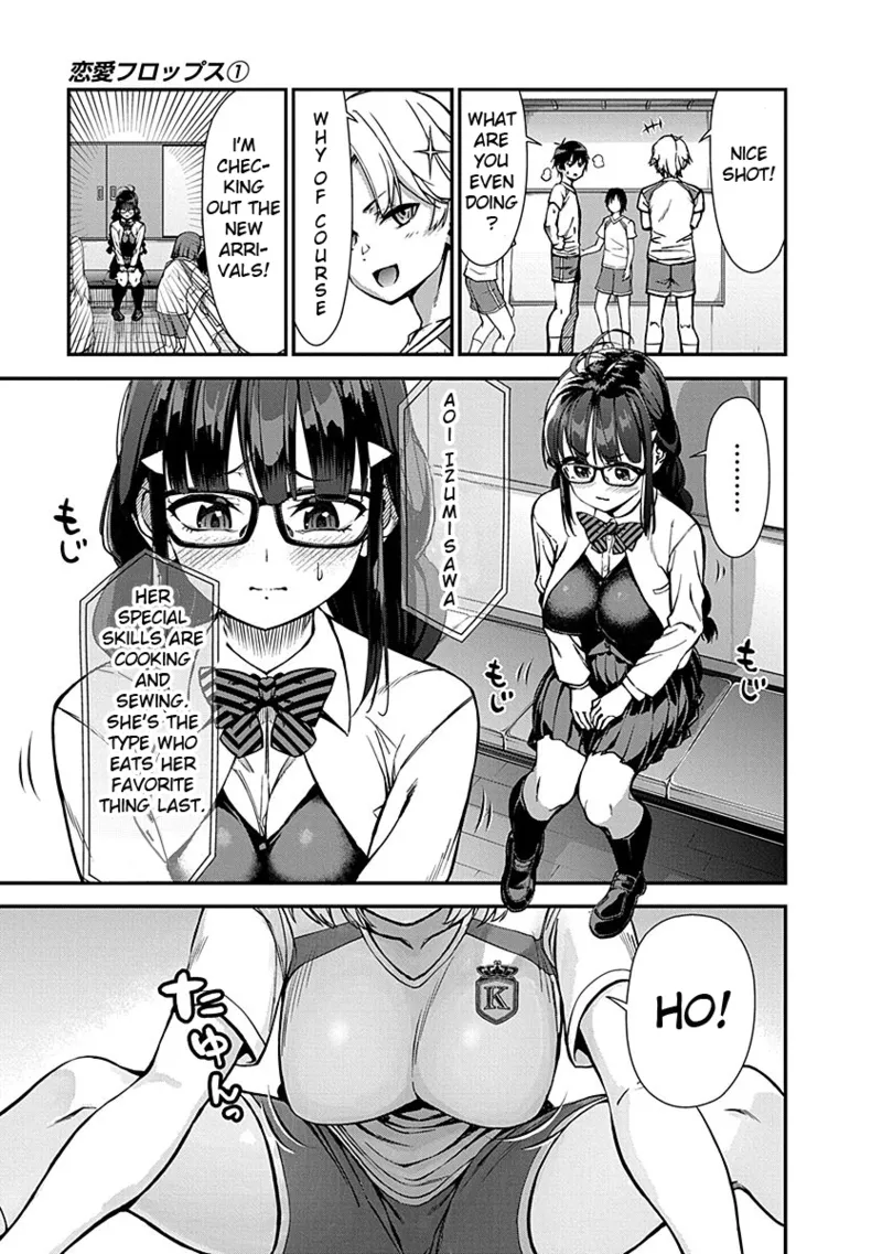 Page 52