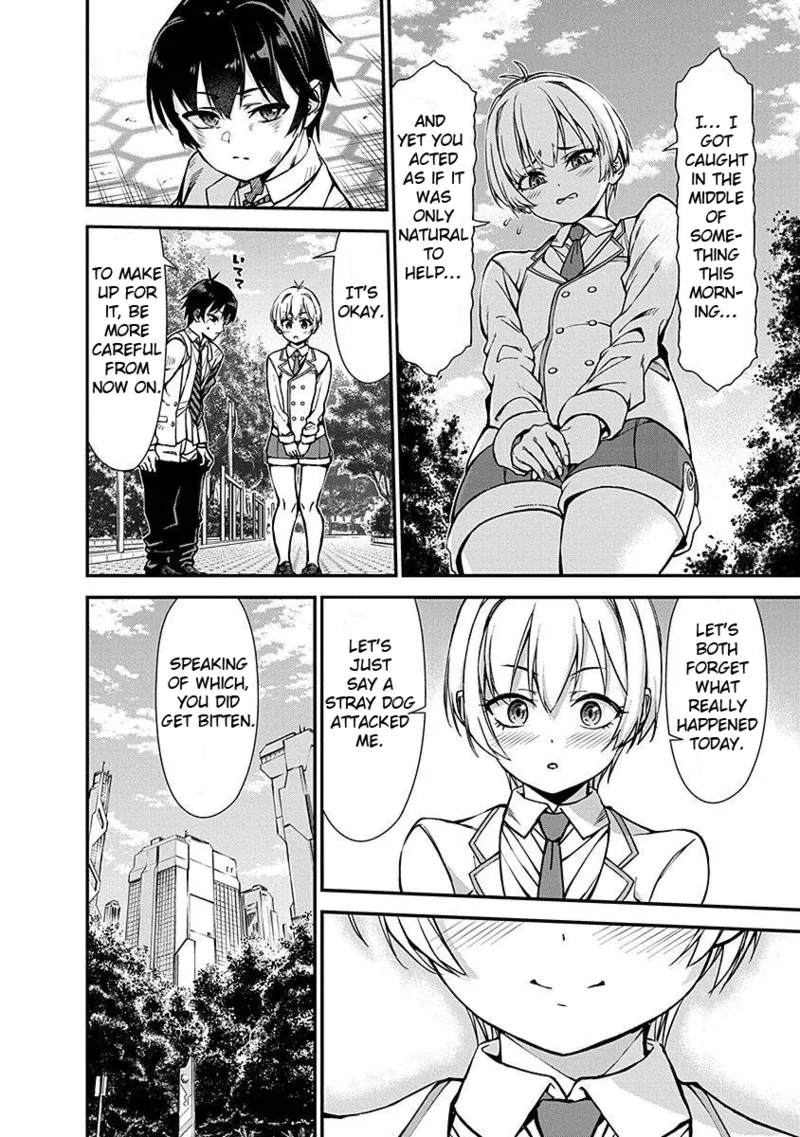 Page 67
