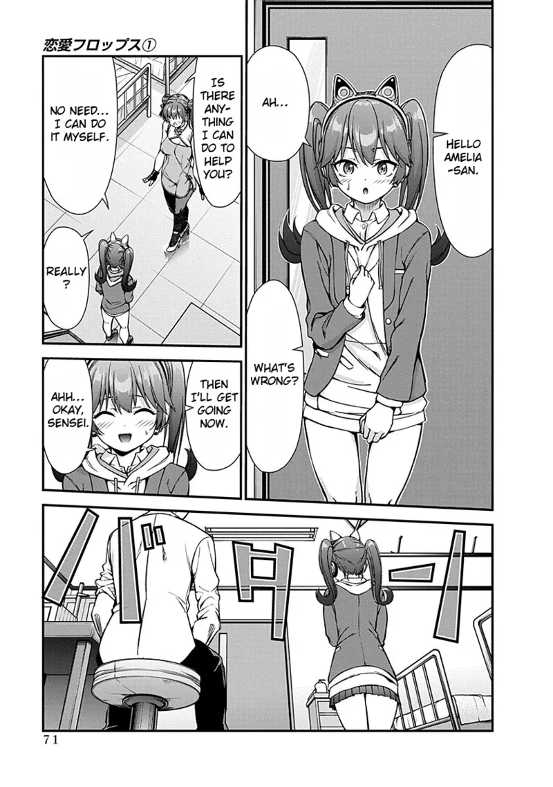 Renai Flops - Page 72