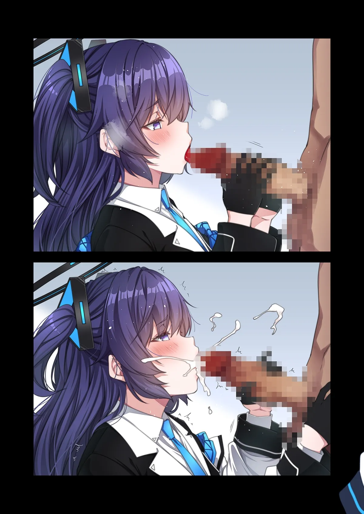Page 7 of 休憩中にユウカにいただいていただいた