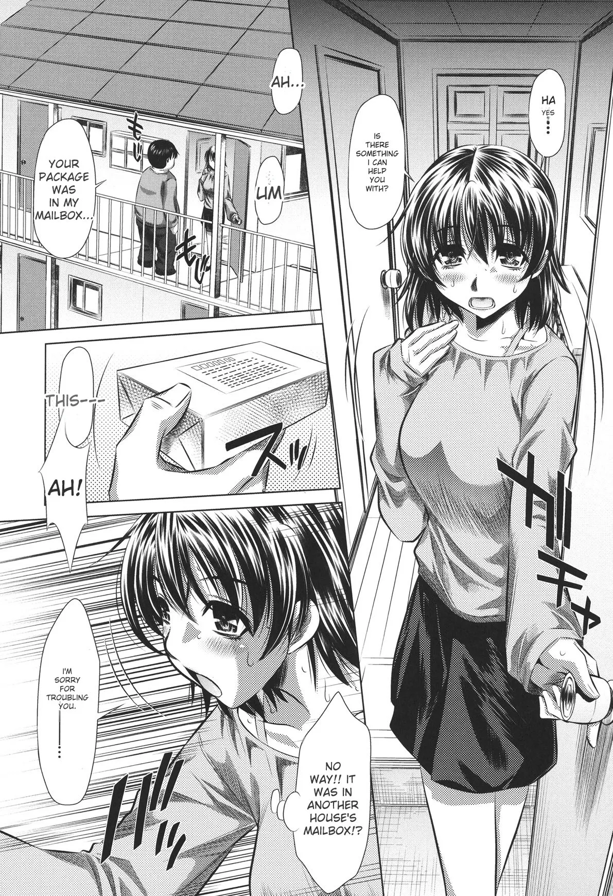 72 -Ryoujoku Tatekomori Jiken- page 167 full