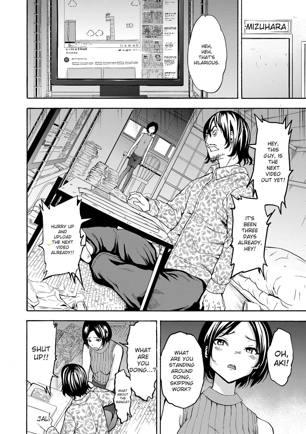 Choukyou×Choukyou×Choukyou - Page 187