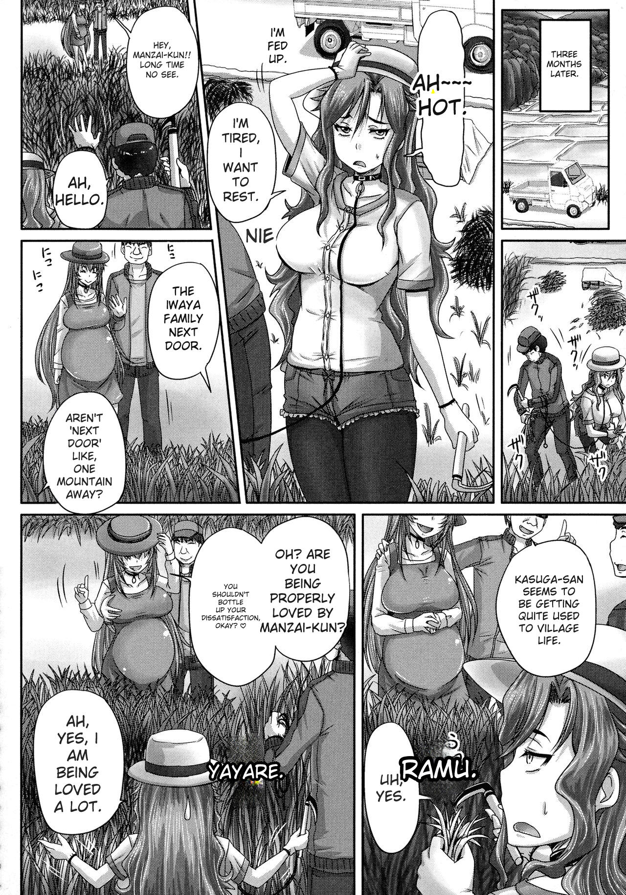 Choukyou→Kuppuku→Nikudorei - Page 41