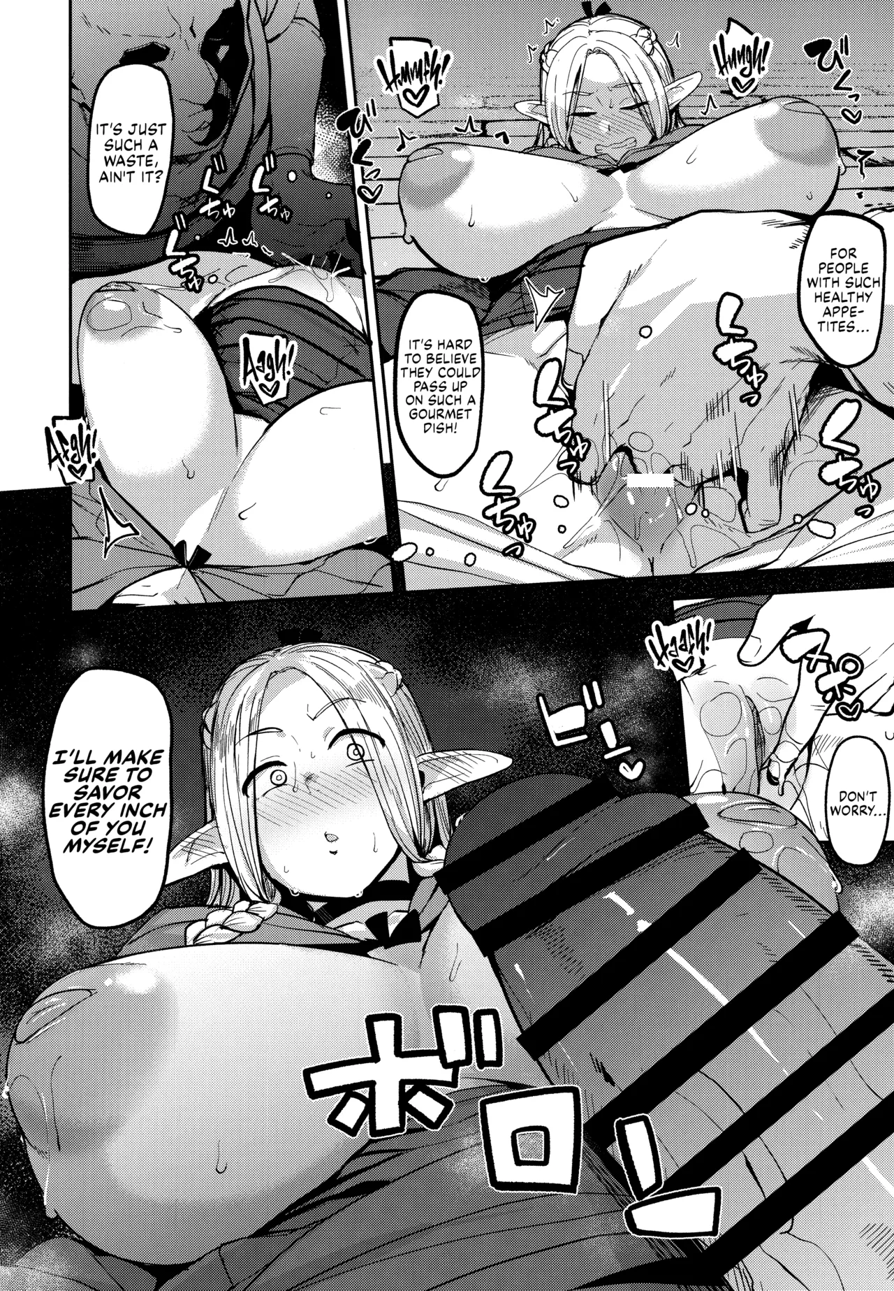 Chin Ochi Donkusa Elf | Dumbass Elf, Dicked Over And Dicked Down page 13 full
