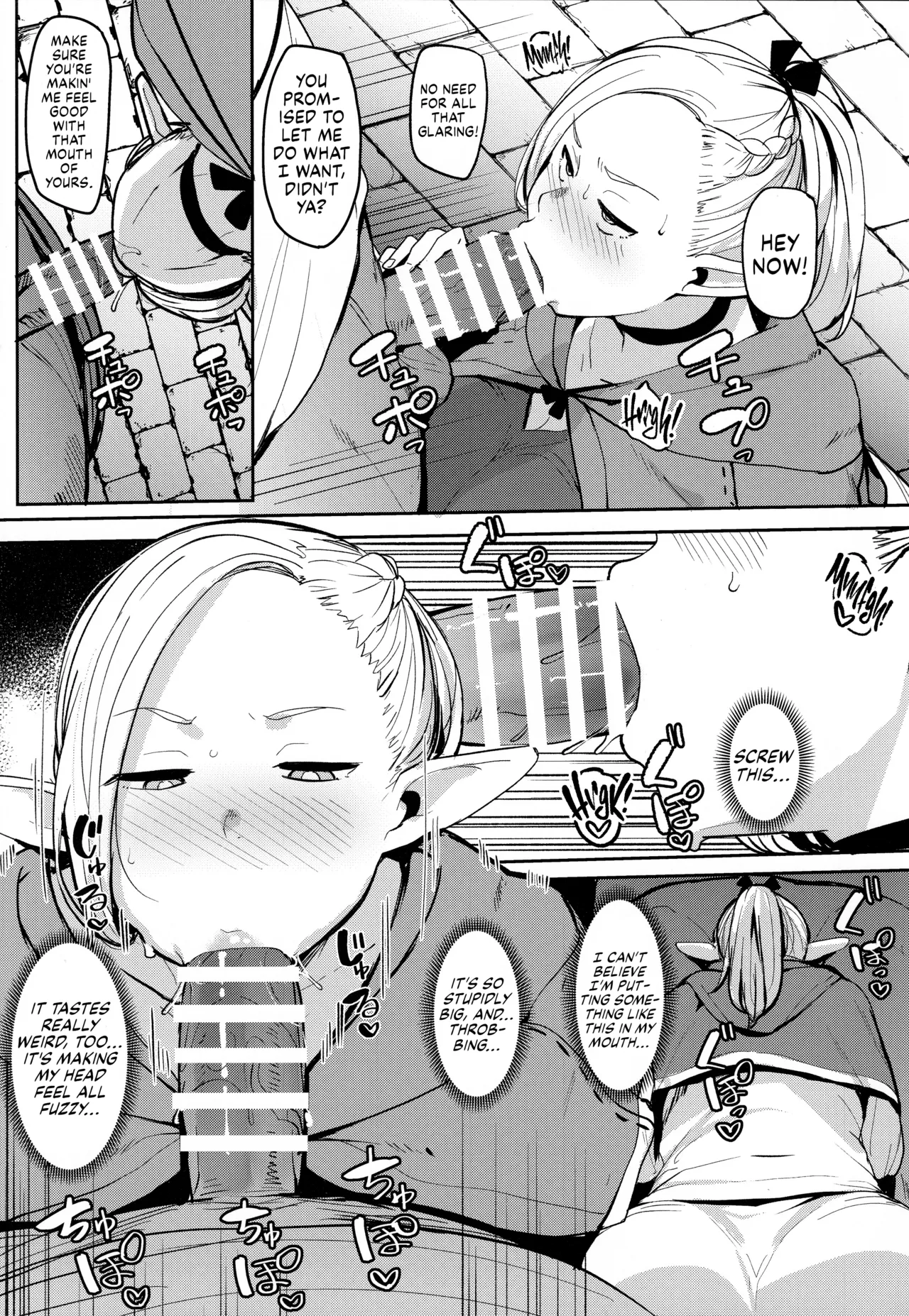 Chin Ochi Donkusa Elf | Dumbass Elf, Dicked Over And Dicked Down page 24 full