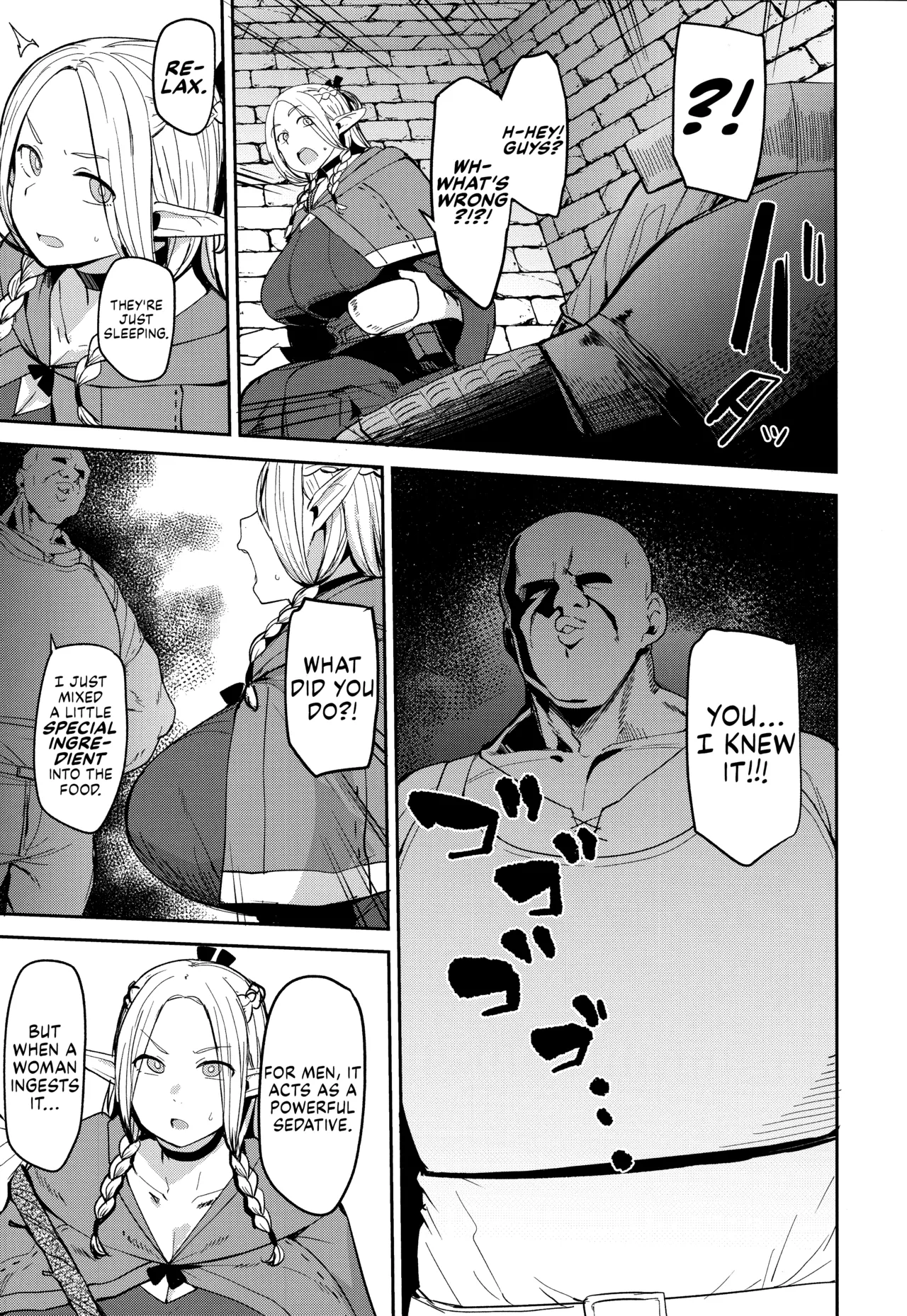 Page 8 of Chin Ochi Donkusa Elf | Dumbass Elf, Dicked Over And Dicked Down
