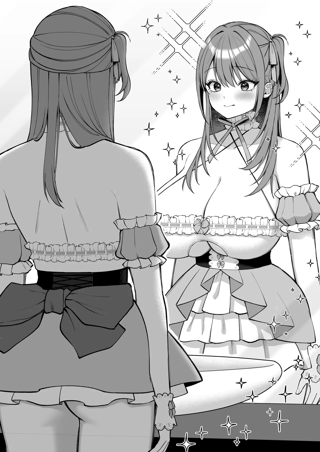 L-Cup Joshidaisei 20cm Chou Dekachin de AV Debut - Page 11