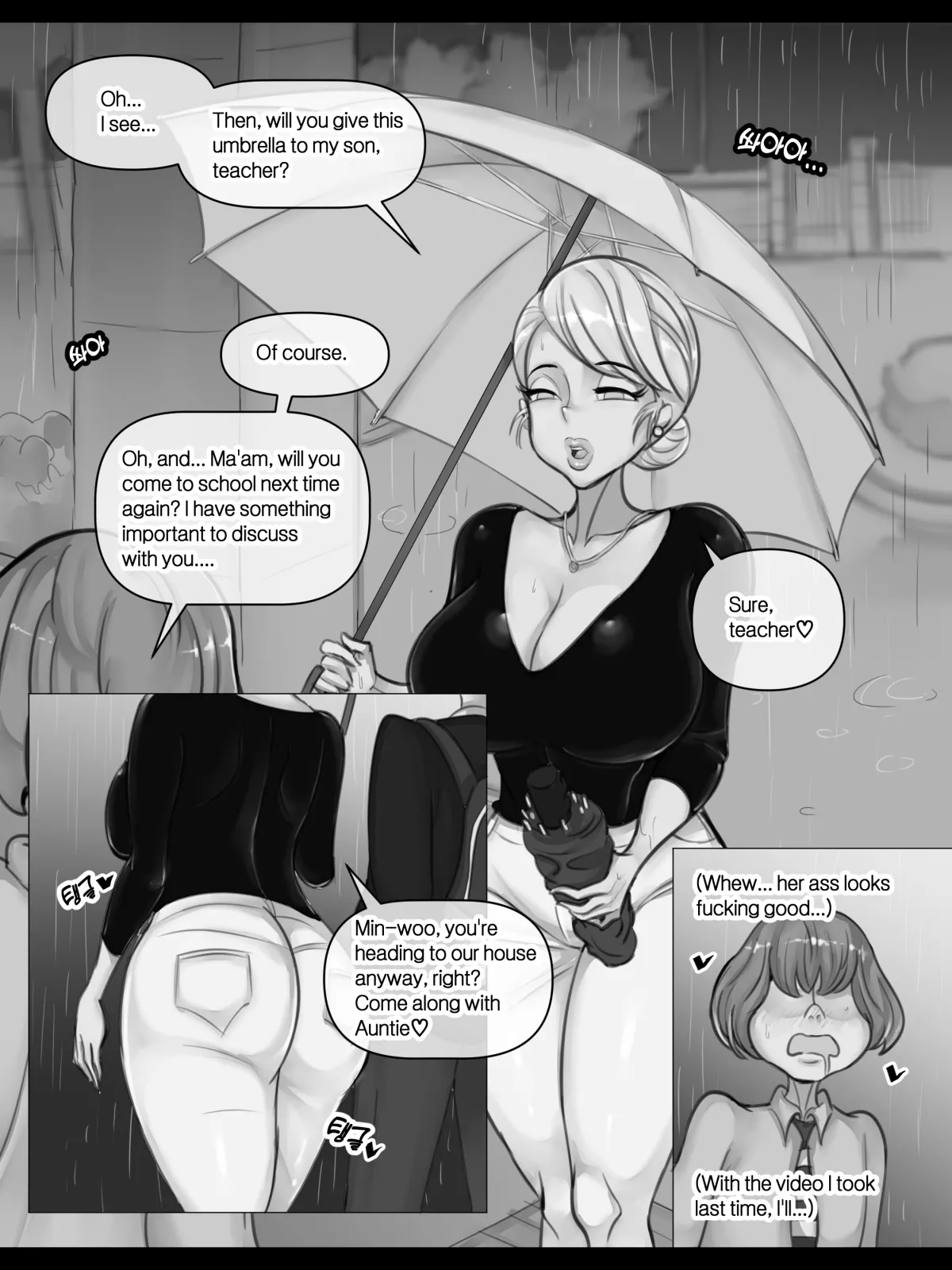 MILF Ye-eun - Page 56