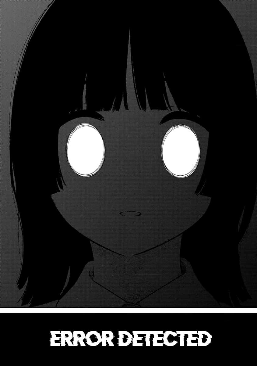 Kairaku no Rou - CHAPTER 17 - Page 22