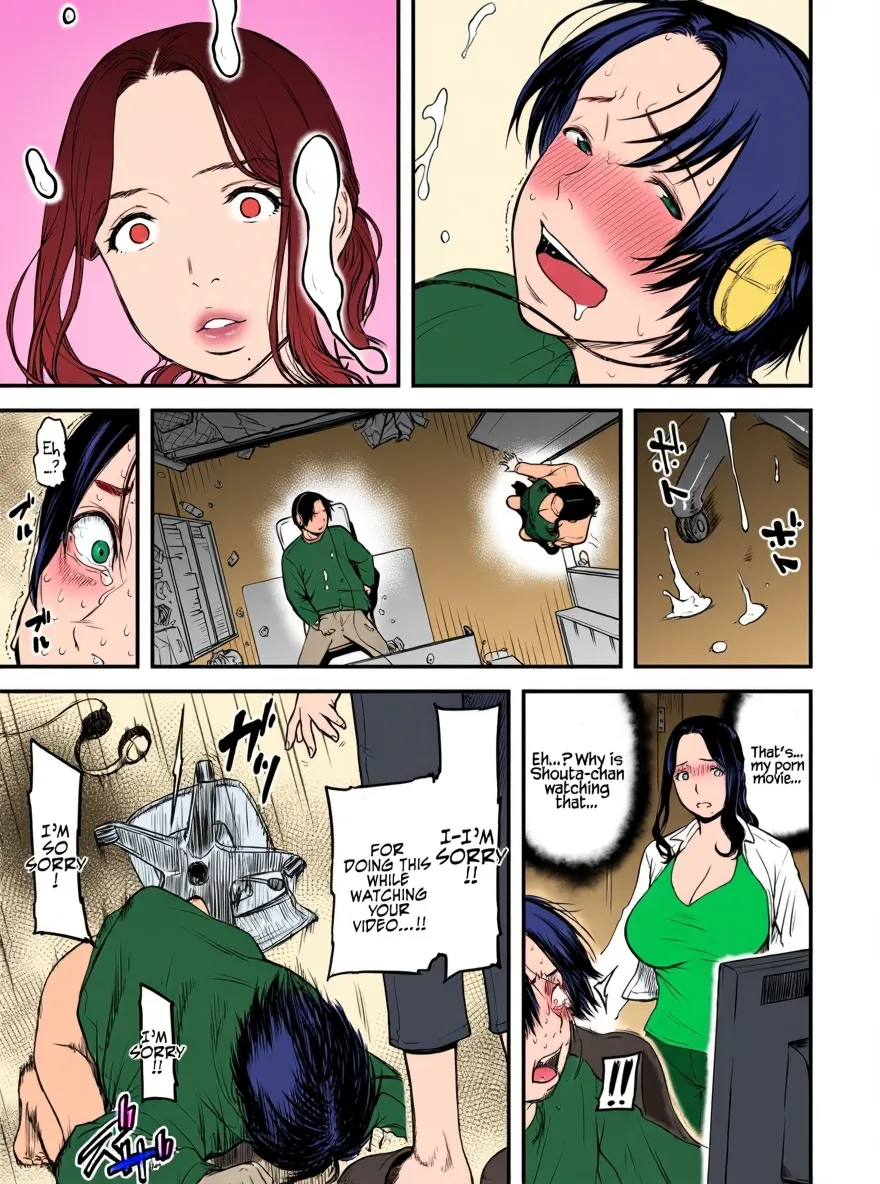 AV Joyuu no Kaa-san to Hikikomori no Boku ga Sex Suru You ni Natta Wake | My Mom is a Porn Actress 0 page 7 full