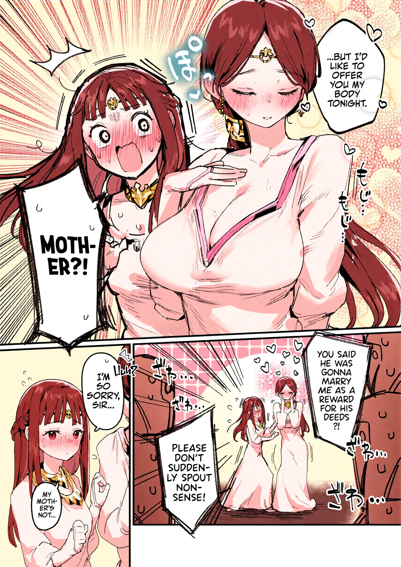 Yuusha to Hime to Okaa-sama!? | Princess & Queen Double Whopper?! - Page 10