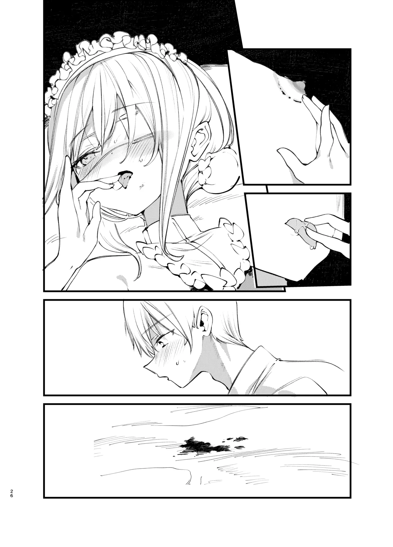 Kaiso Ikken Chou Bishokuka - Page 26