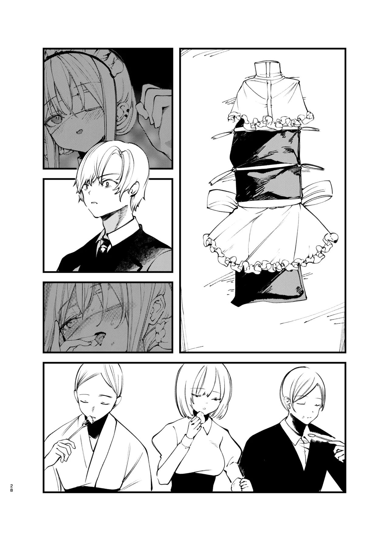 Kaiso Ikken Chou Bishokuka - Page 28