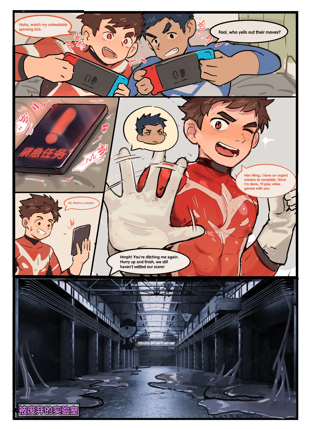 Preview page 1