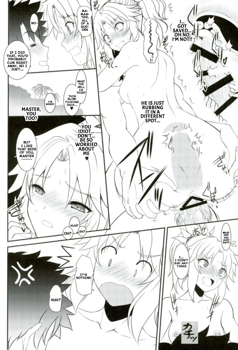Master of Puppets VOL. 01 - Page 17