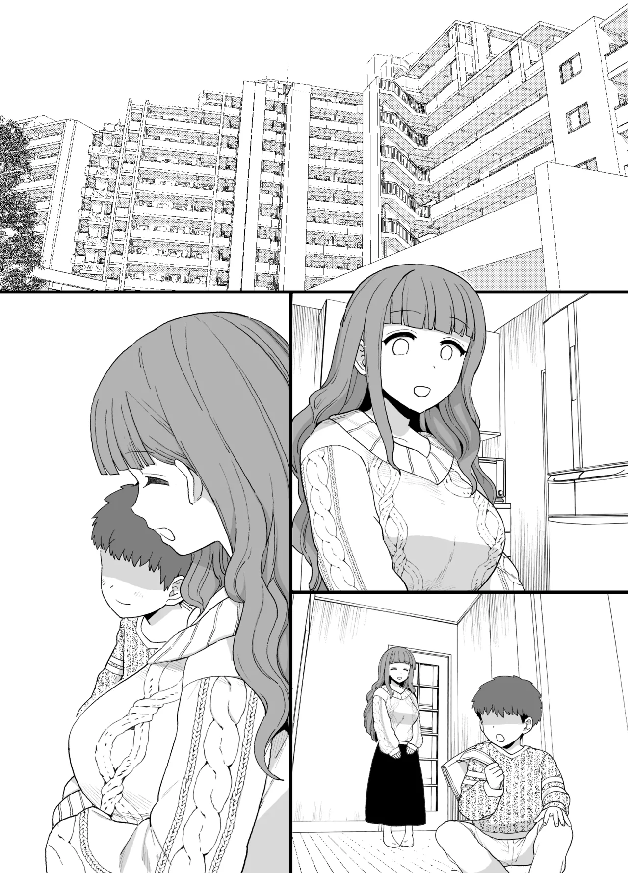 Page 88
