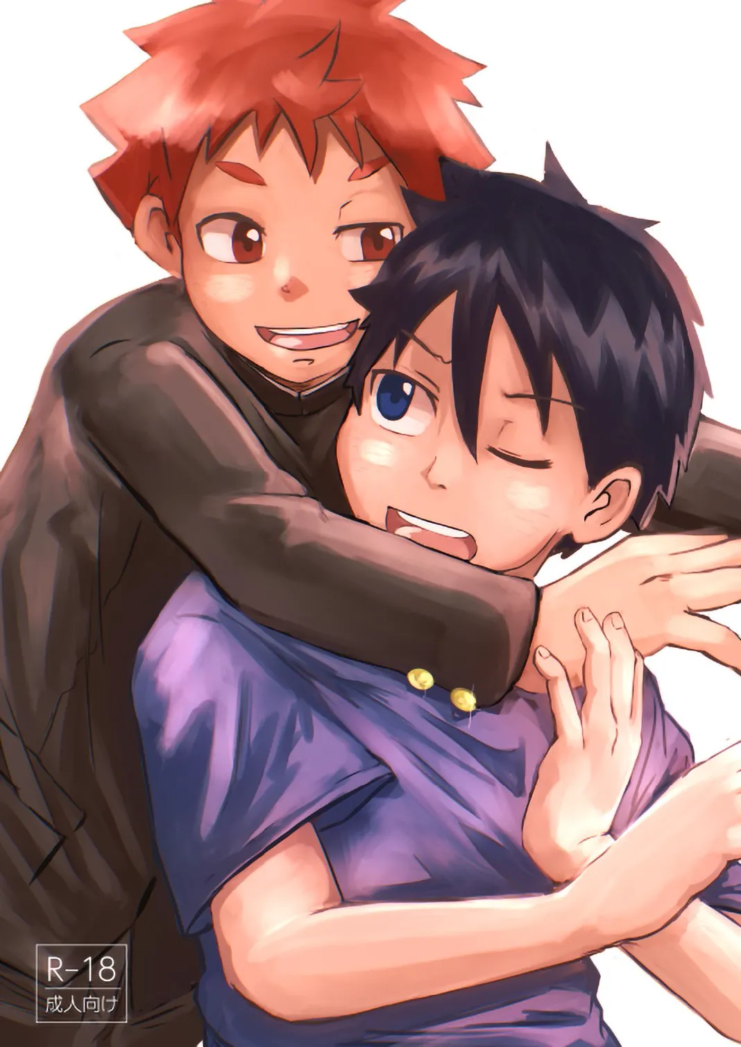 Toshishita no o-sana najimi ga guigui kuru! - Page 1