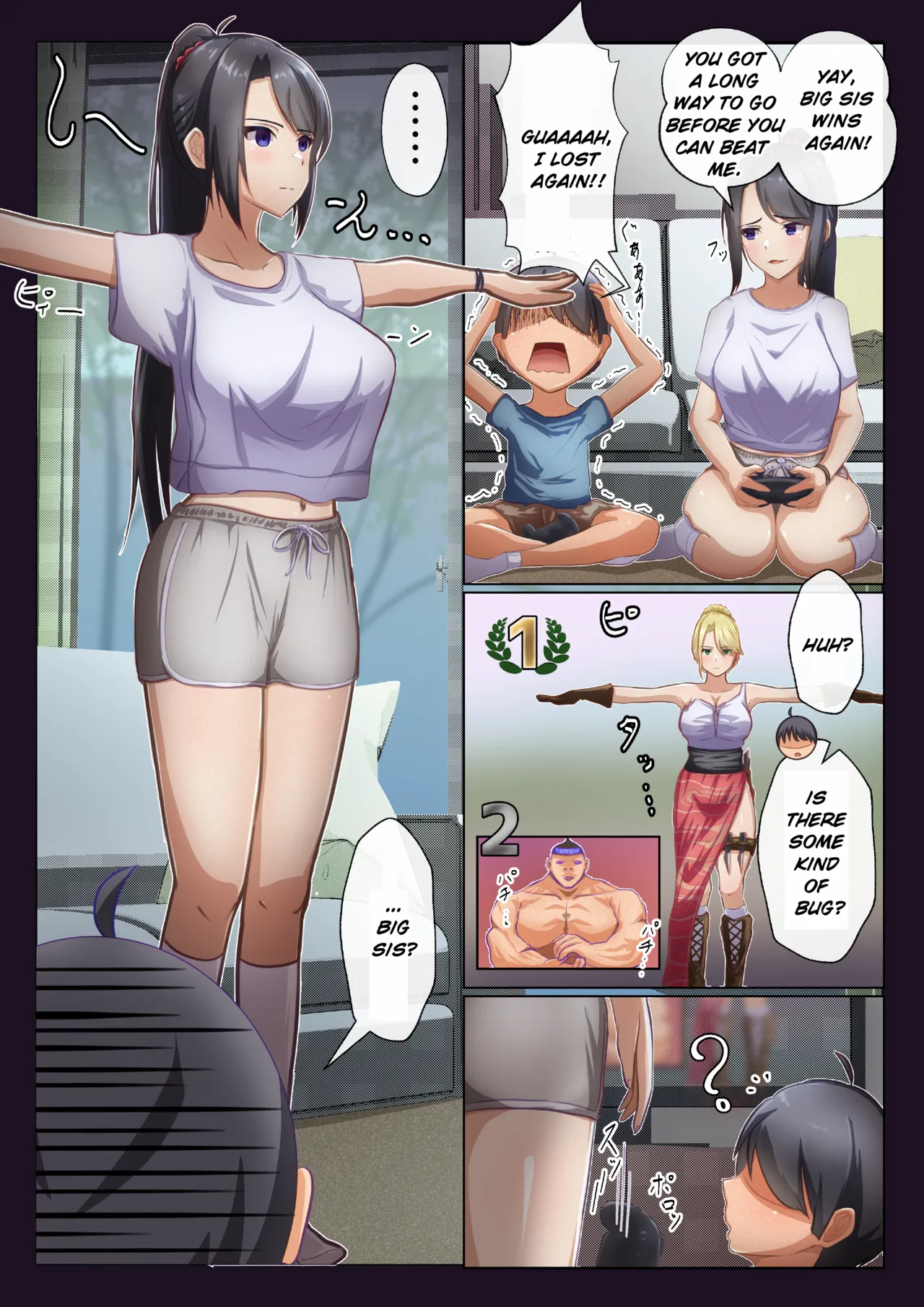 Page 1