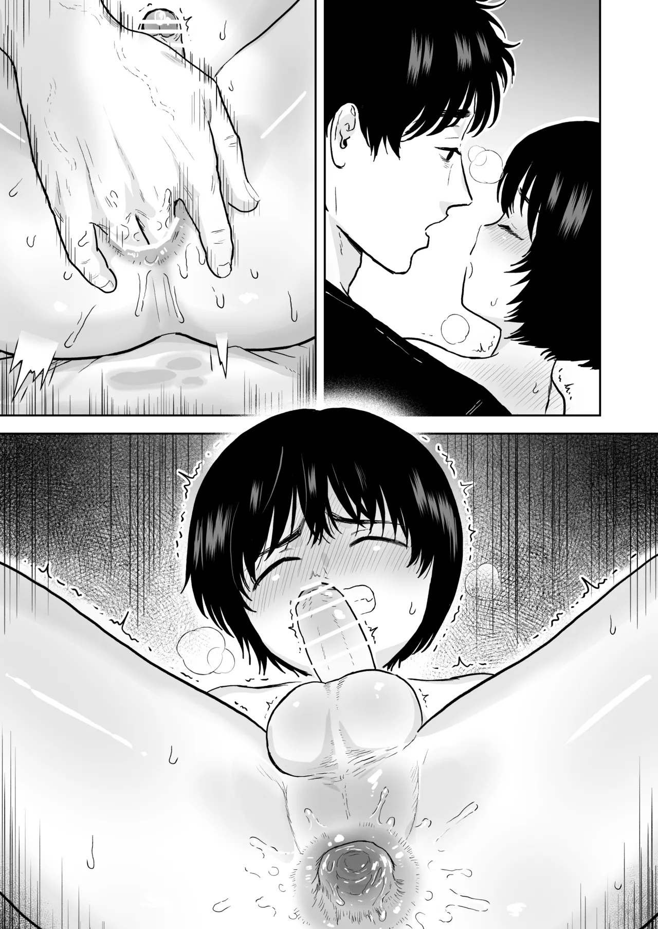Te dake de Otosareru Shounen - Page 20