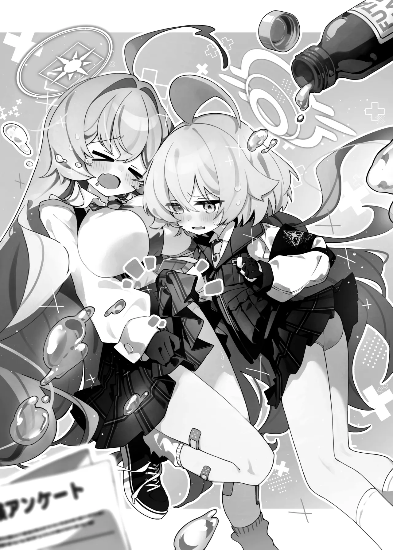 [Nostalgic Color (Kasuga Izure)] Yume Senpai no Futanari Yaku Chiken ~Hoshino-chan to Issho~ | 梦前辈的扶她药物小试验 ~与小星野一同测试到底吧！~ (Blue Archive) [Chinese] [欶澜汉化组] [Digital] - Page 3