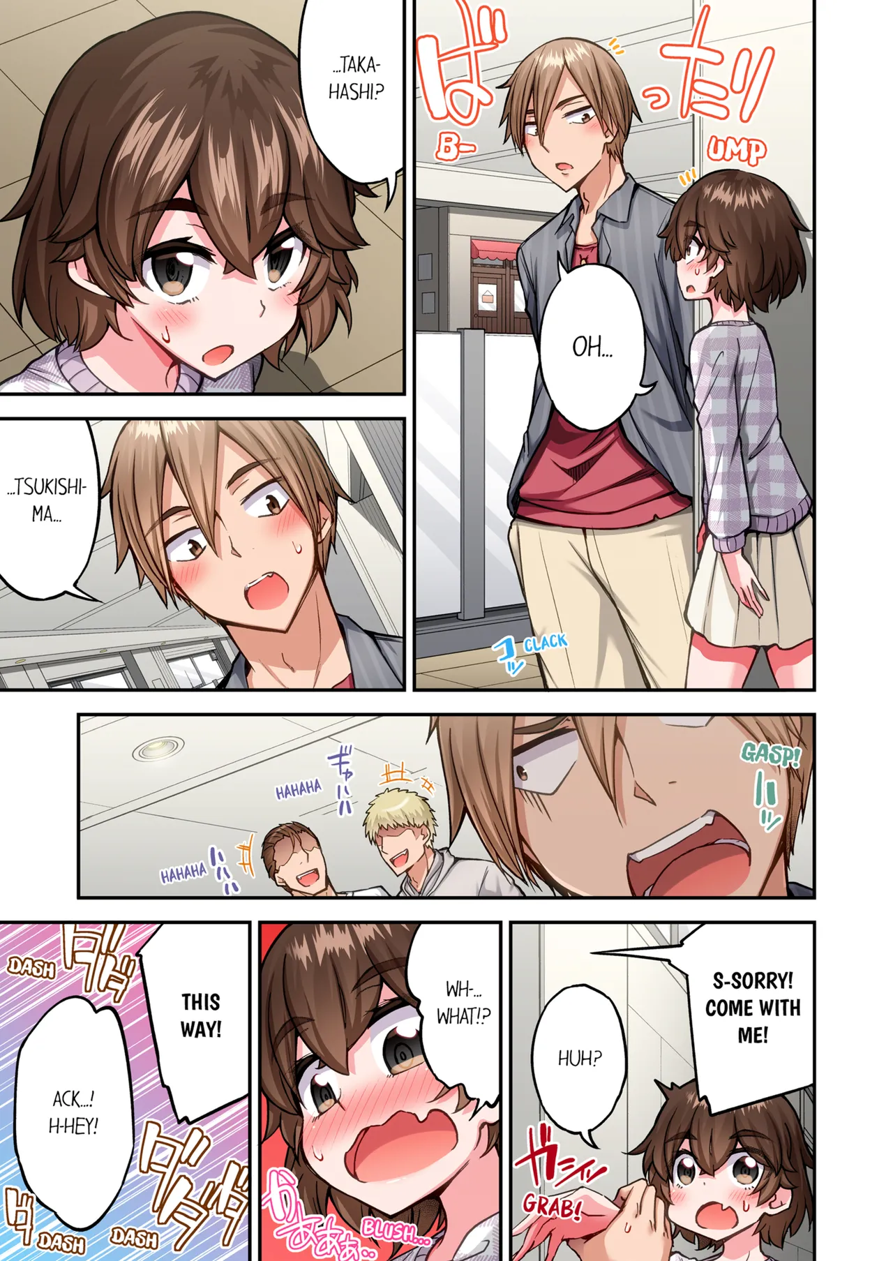 [Toyo] Asoko Araiya no Oshigoto ~Kataomoichuu no Aitsu to Onnayu de~ | Traditional Job of Washing Girl's Body Volume 24 [English] [Decensored] - Page 7