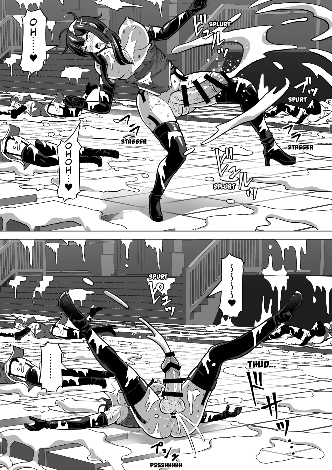 Futanari Shasei Kanri! 4 - Page 105