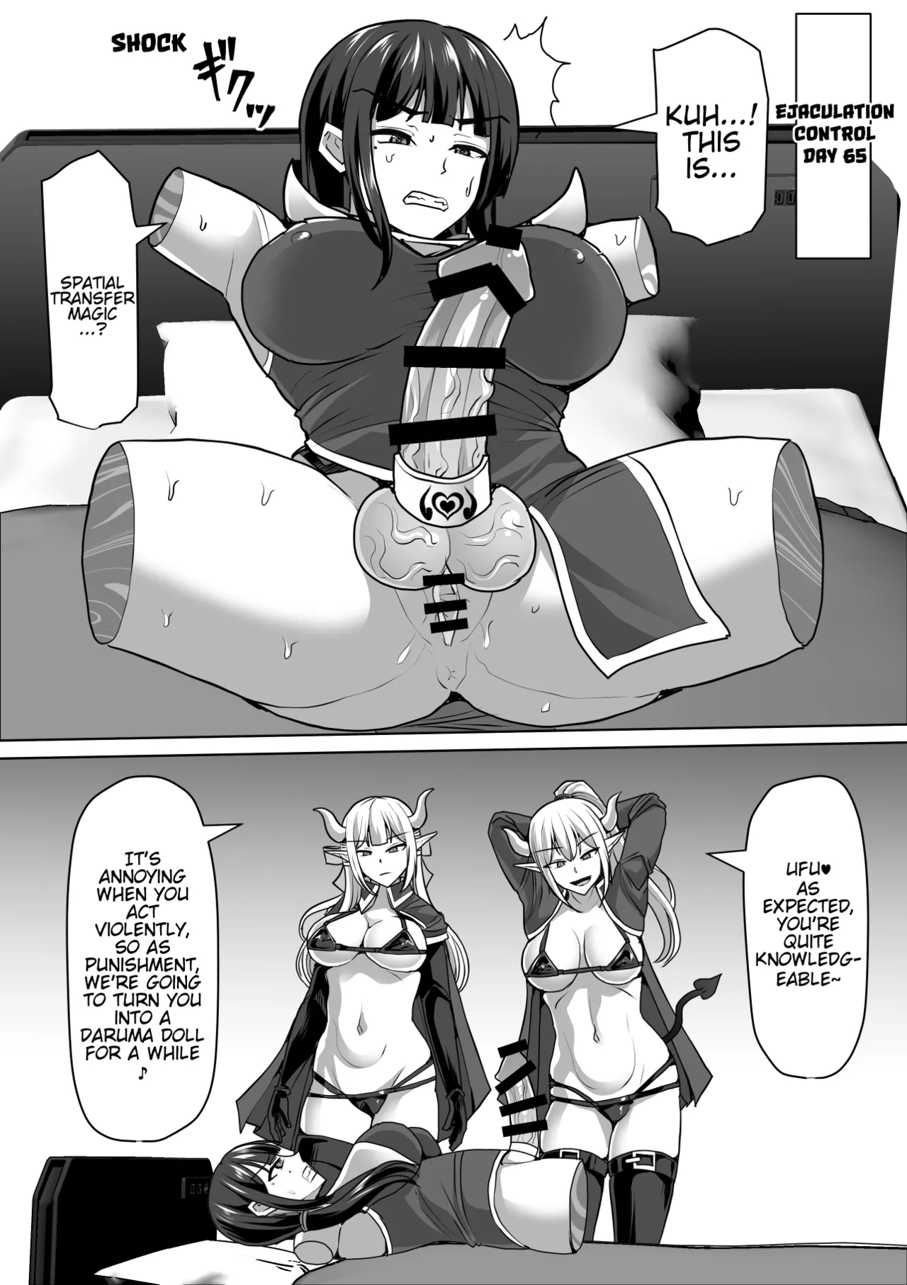 Futanari Shasei Kanri! 4 - Page 62