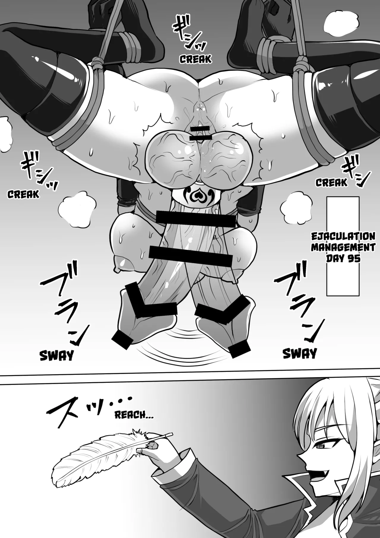 Futanari Shasei Kanri! 4 - Page 82