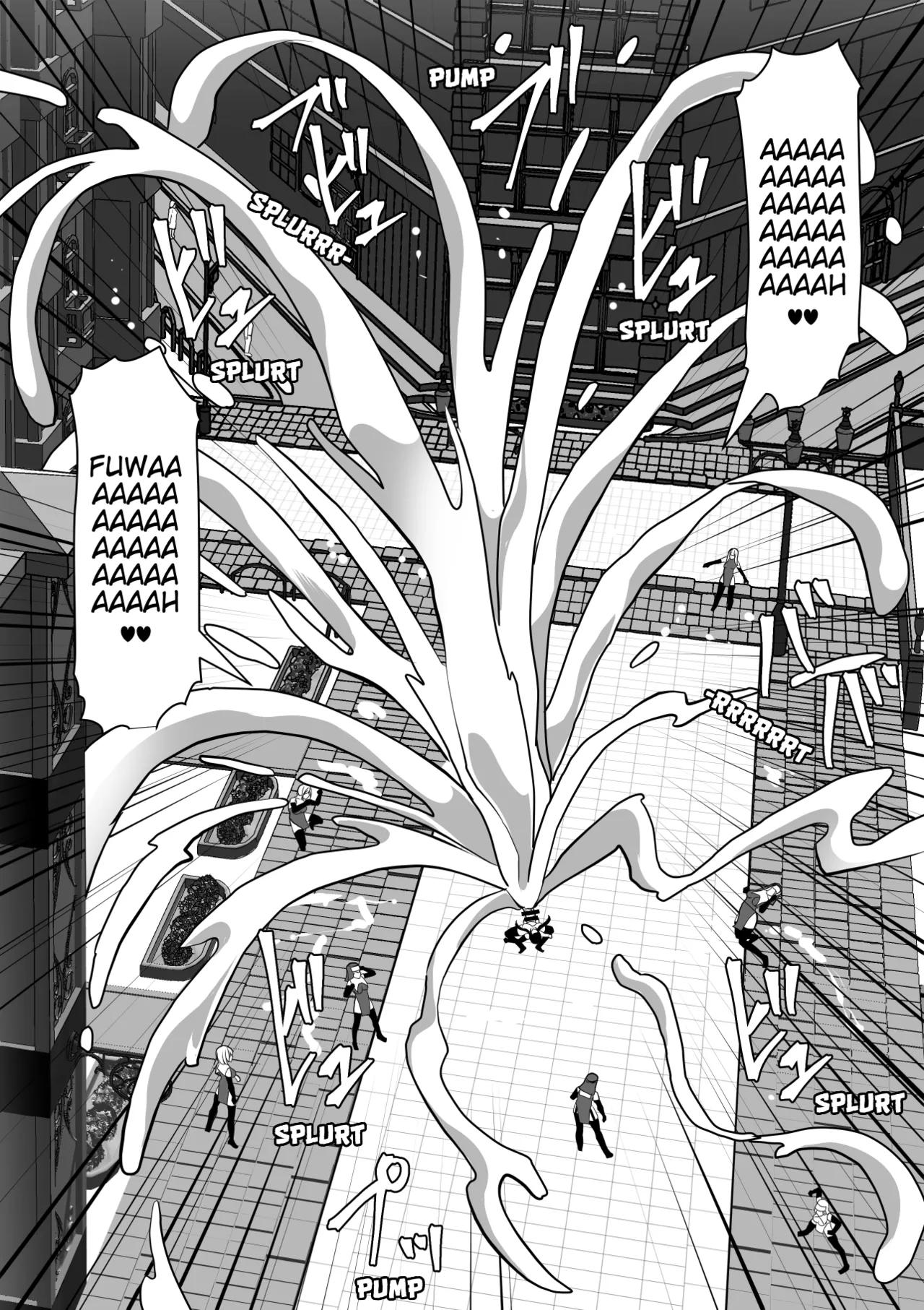 Futanari Shasei Kanri! 4 - Page 96
