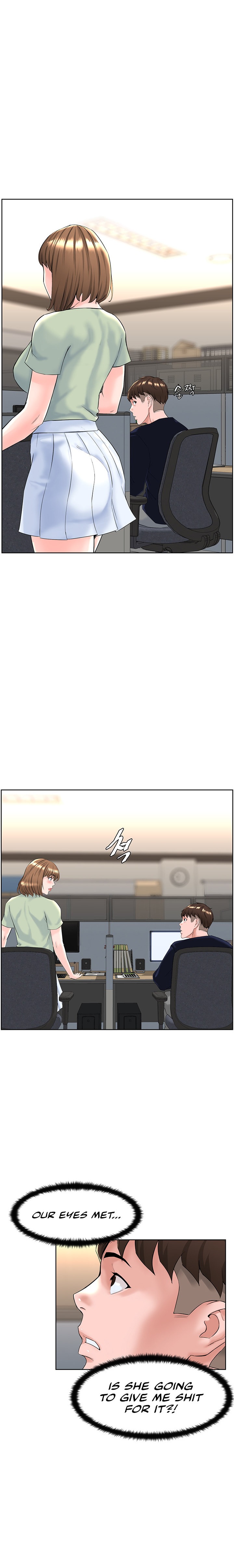 Frequency - Page 84
